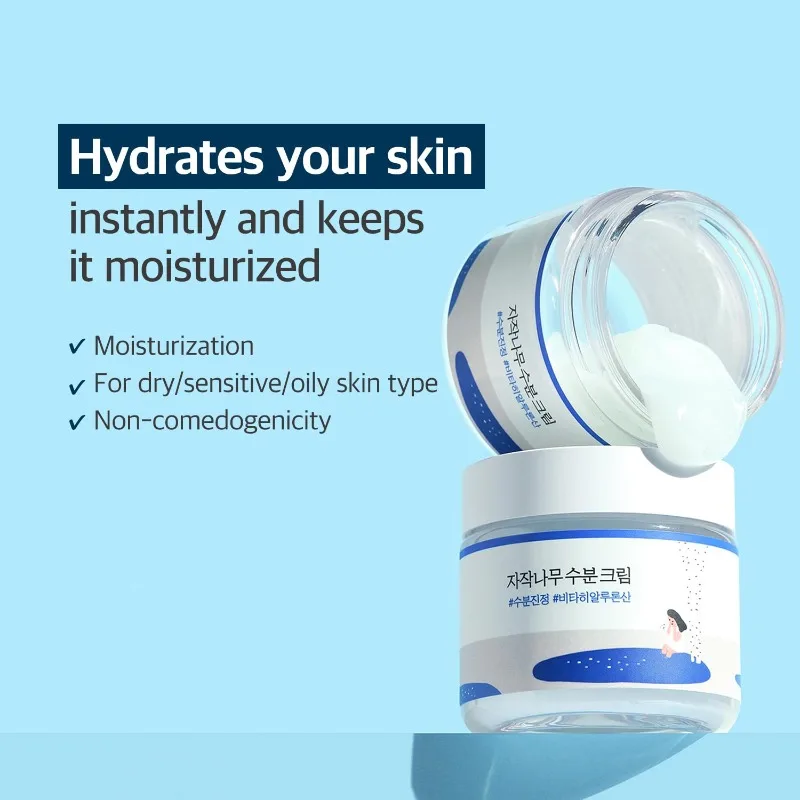 Crème hydratante pour le visage, hydratante en profondeur, contrôle de l'huile, primaire, jus de bouleau, soins coréens pour la peau àrone d'acné, 80ml