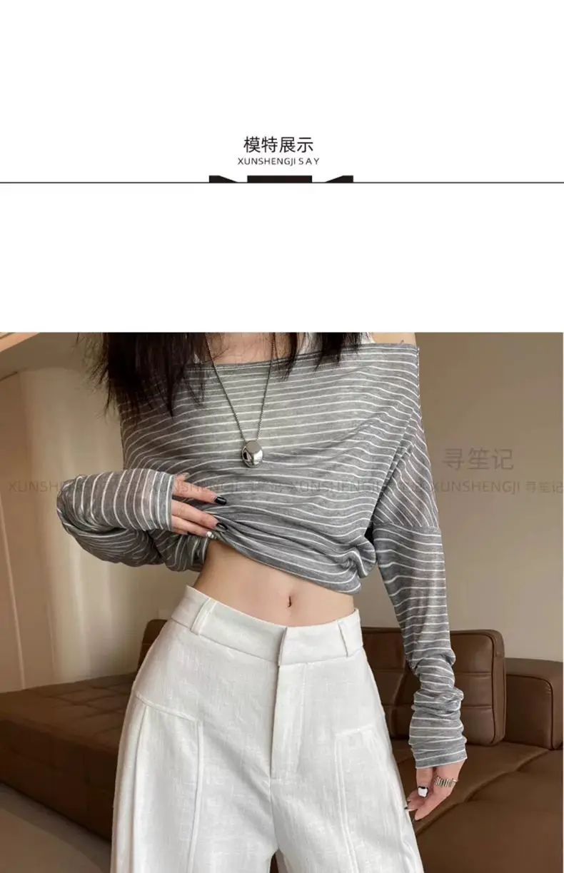 White Ramie Wide-leg Pants Women's Summer Thin High Waist Drape Old Money Style Suit Straight Sub-cotton and Linen Casual Pants
