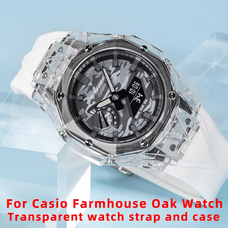 

Для Casio Farmhouse Oak GA2100 Series Модифицированный прозрачный корпус Силиконовый модный модный ремешок для часов