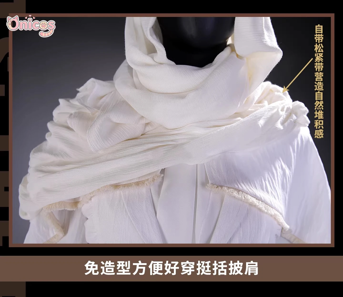 

Костюм для косплея Bloodborne: Набор «Белая церковь» (Иосефка), униформа хора, для Хэллоуина, карнавала, вечеринки, Рождества, Onicos