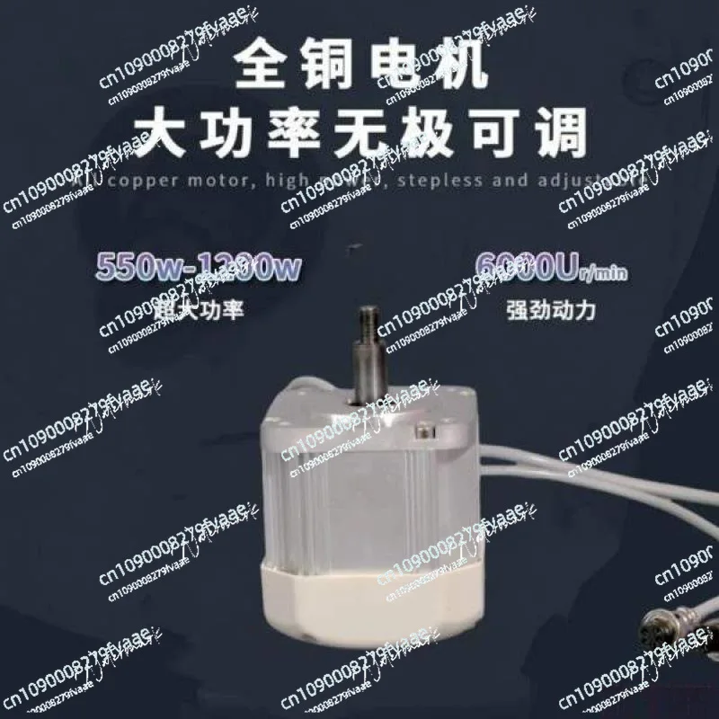 0528550w/750w/1100w 220v Brushless Servo Motor Knob Speed Control Belt Sander Woodworking Machinery Letter Saw Lat
