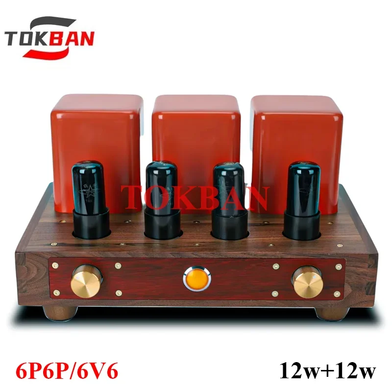 Tokban 6p6p/6v6 Tube Amplifier 12w*2 Push-Pull Class A Amp High Power No Feedback Circuit Solid Wood Chassis Amplifier Audio