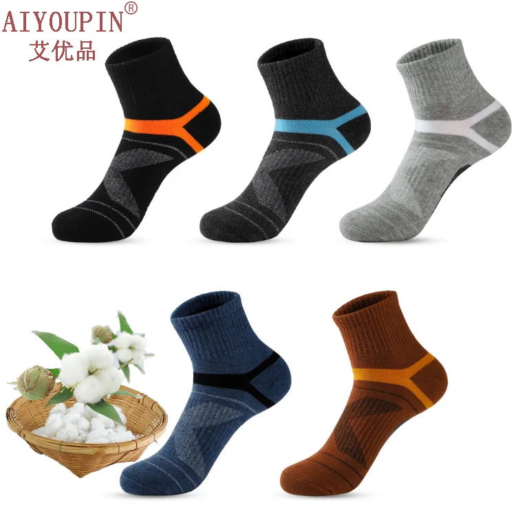 Adult Training Basketball Socks Men\'s Sports Socks College Students Trendy Brand Cotton Socks Stockings Thickeneded Elite Wai...