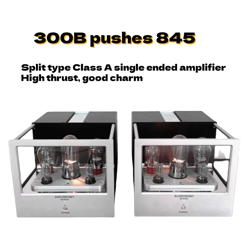 LeMei 830A 300B pushes 845A single ended gallbladder machine HIFI fever electronic tube amplifier