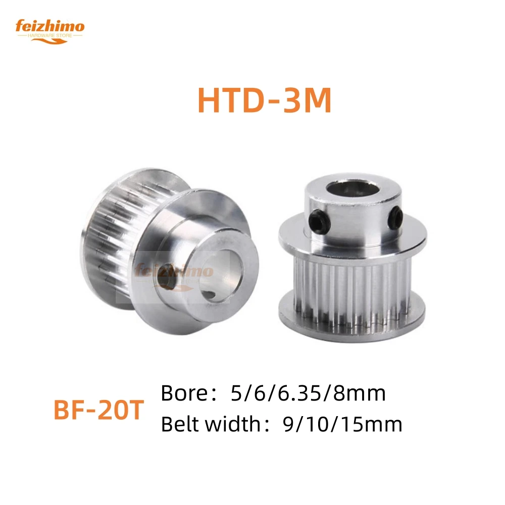 

HTD3M synchronous wheel, BF type 20 teeth, HTD 3M, aperture 5mm, 6mm, 6.35mm, 8mm, suitable for belt widths of 10mm, 15mm, HTD3M