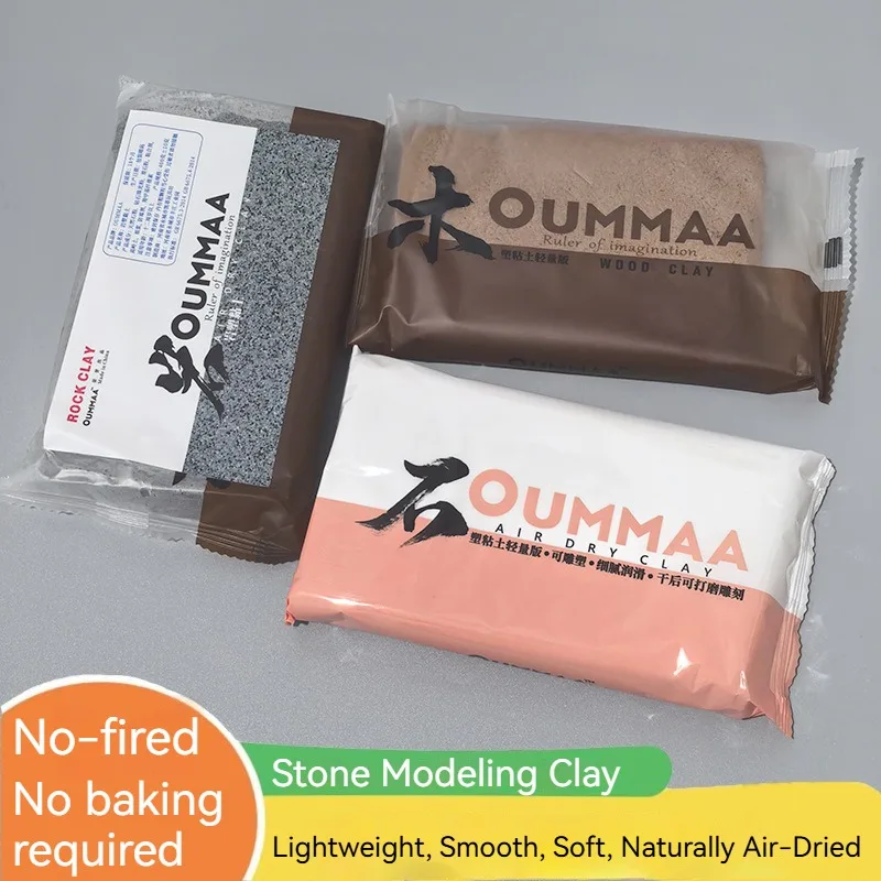 

250/260/400g/Bag Rock Clay Air Dry No-Bake Ceramic Modeling Soft Diy Sculpting Clay for Student Diy Handmade Art Crafts Supplies
