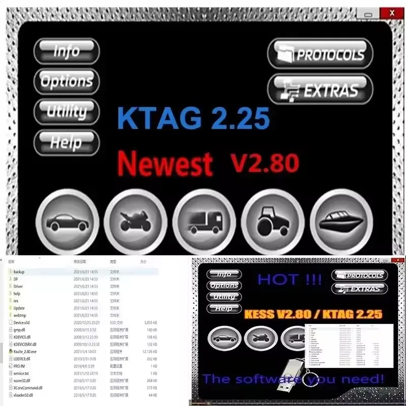 برنامج Ksuite 2.80 لأداة ضبط رقاقة Kess V5.017 ECU مبرمج Ktag 2.25 ECU 2025 mew جديد