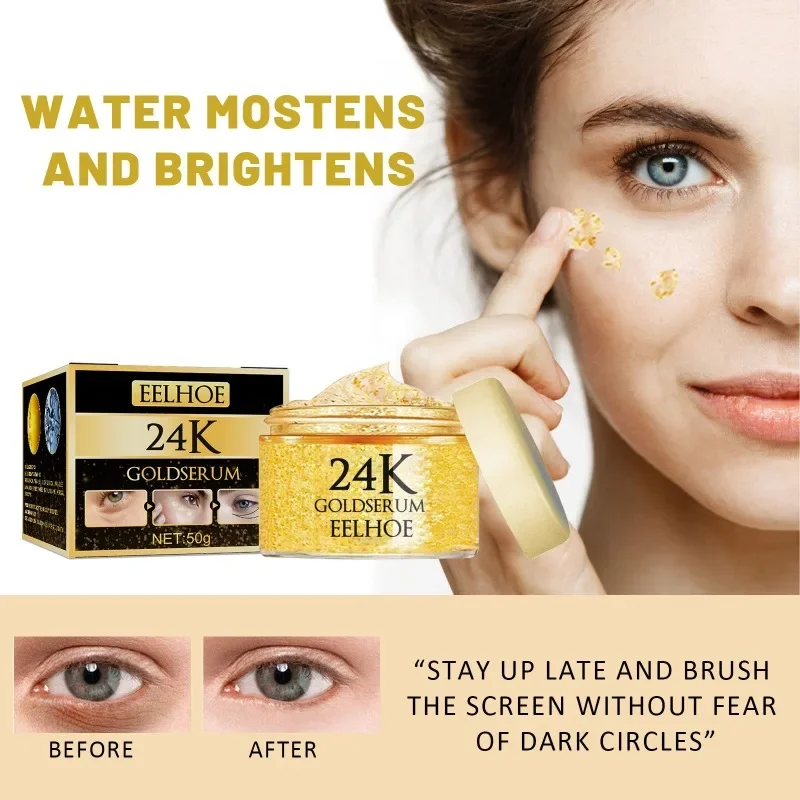 

24K Gold Repair Eye Cream fade Fine Lines Anti Aging Dark Circles remove Eye bags whitening moisturize Firming Lifting Eyes care