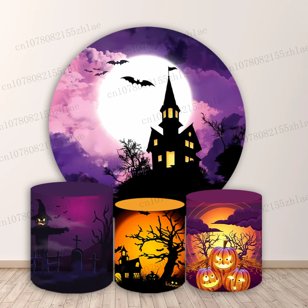 

Halloween Party Photo Backdrop Halloween night Photo Background Round&Cylinders Plinth Covers