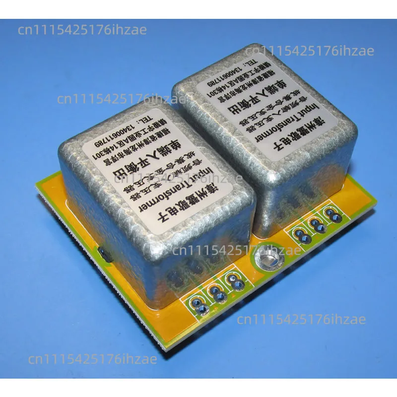 Permalloy audio signal transformer 600Ω: 15K signal 5 times boost amplification, frequency response 20Hz ～ 52KHz -2DB