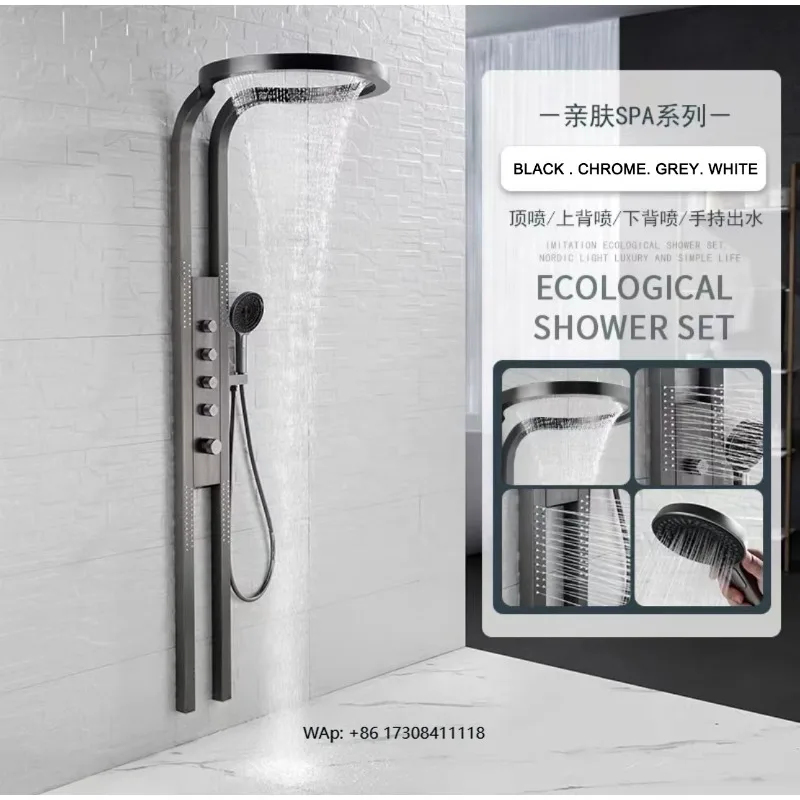 Luxury Bathroom Rain Shower Head Wall Mounted Shower Panel System Mixer Grey Black Gold Bathroom Shower Set