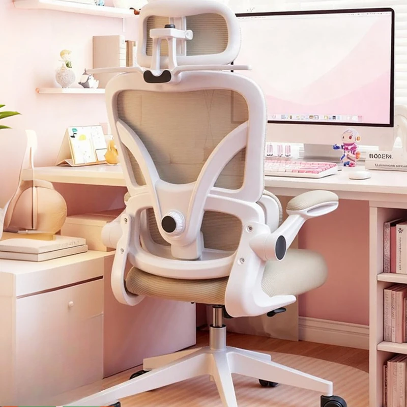 

Ergonomic Office Chair,Home Bedroom Gaming Seat,Gentle Support Study Chair,Girls Long-sitting Comfortable Chair