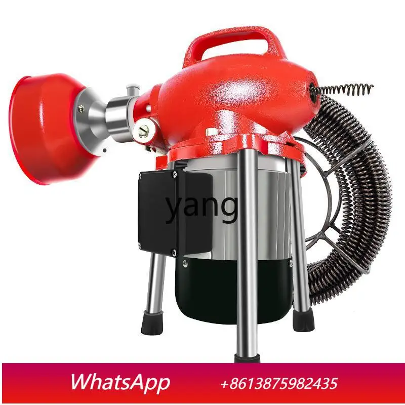 

Электрическая машина для прочистки канализации cJQ, высокомощное профессиональное устройство для дноуглубительных работ.