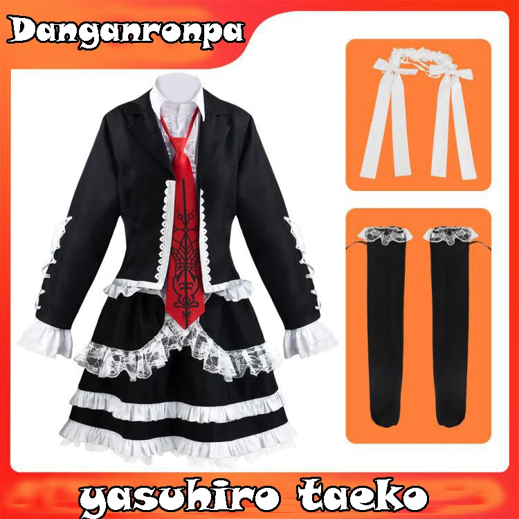 أزياء دانغانرونا ياسوهيرو تايكو التأثيرية سيليستيا لودنبرغ ملابس تنكرية فستان أزياء الهالوين للنساء والفتيات