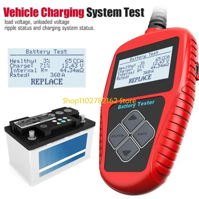 

547B Battery Tester Check Charger-Analyzer 12V Battery Quick Cranking Charging Test