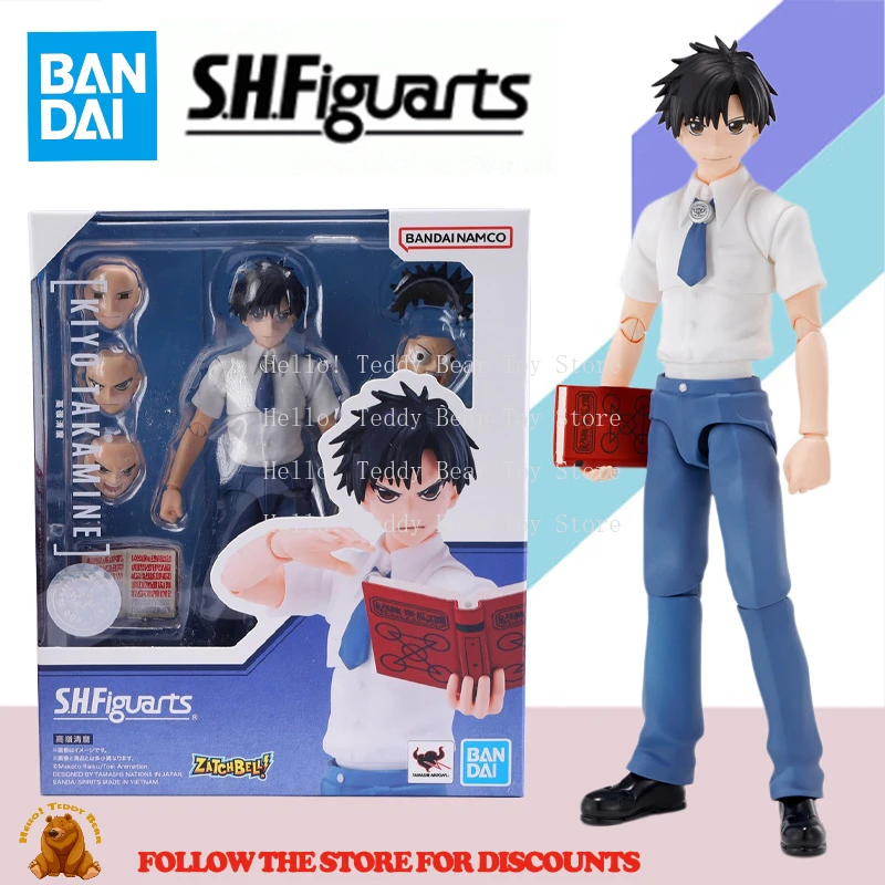 Bandai Original S.H.Figuarts SHF Gash Bell Takamine Kiyomaro modelo Kit PVC Anime figura de acción modelo terminado Kit juguetes regalos