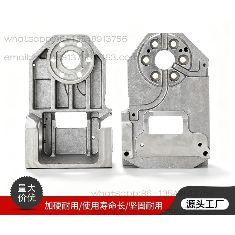Tool Magazine Accessories Cam Seat 16T/21T Eccentric Sleeve Drilling Machine Tool Magazine Accessories