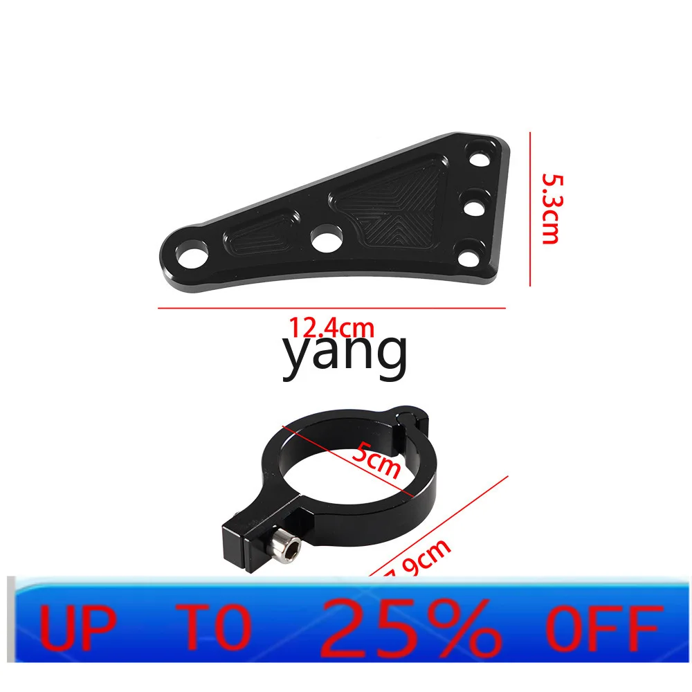 LHH  Motorcycle Universal CNC Headlight Mounting Bracket Suitable for 41MM Diameter Front Fork Tube