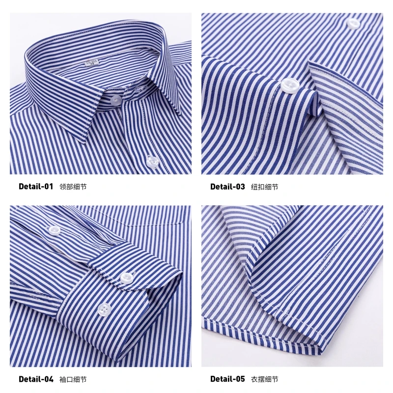 S~8XL Plus Size Men\'s Formal Shirt Long Sleeve Solid Color Stripe Anti-wrinkle Non-ironing Fashion Business Office Men Wear