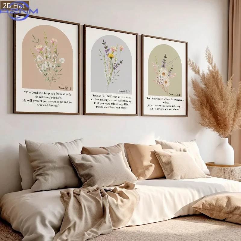 Art mural floral 2D/plat 3 pièces, Proverbes 3:5, impression sur toile de fleurs sauvages en aquarelle, verset biblique « Confiez-vous au Seigneur »
