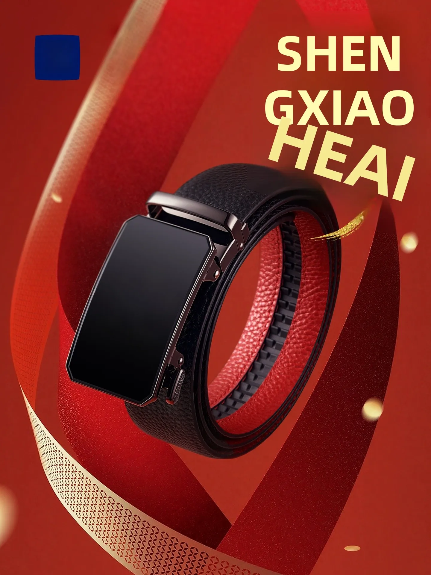 red-zodiac-pig-belt-for-men-dad's-belt-casual-busin-sle-leather-belt-2026-year-luy-year-gift-belt-for-men