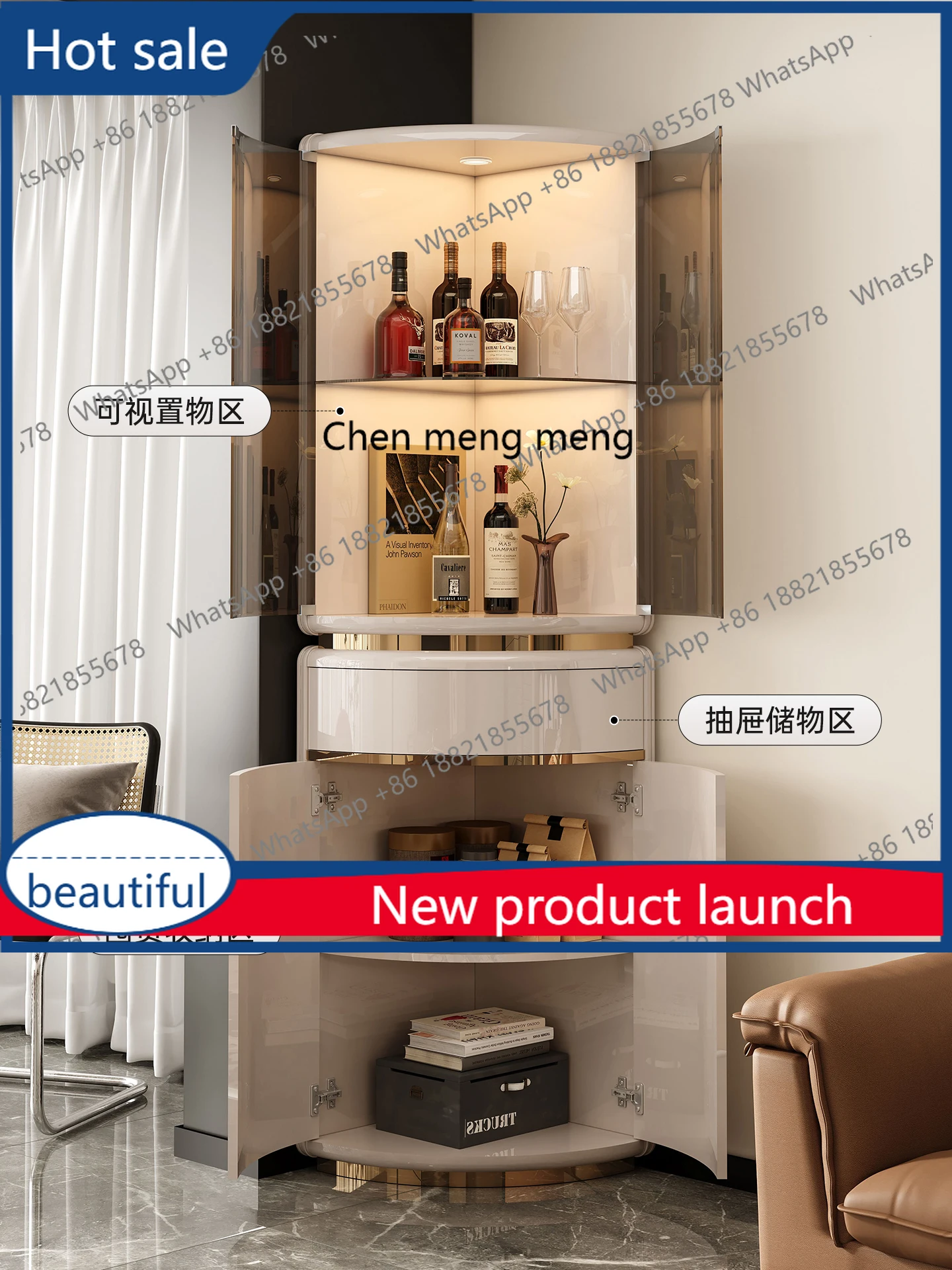 

A13 итальянский светлый роскошный угловой винный шкаф, угловая настенная полка, элитная гостиная, дом