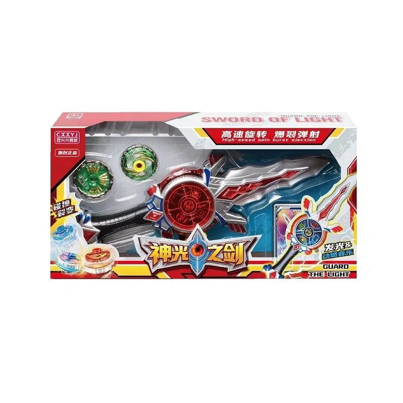 Beybladeバーストマジックライトワード、子供の爆発的なネイルスーパーチュロ、サウンドとライト、gyro送信機、アクセラレーション、おもちゃのギフトに適合