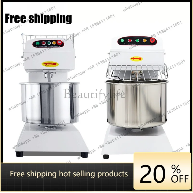 XX. Two-speed double-action 25kg dough blender commercial fully automatic
