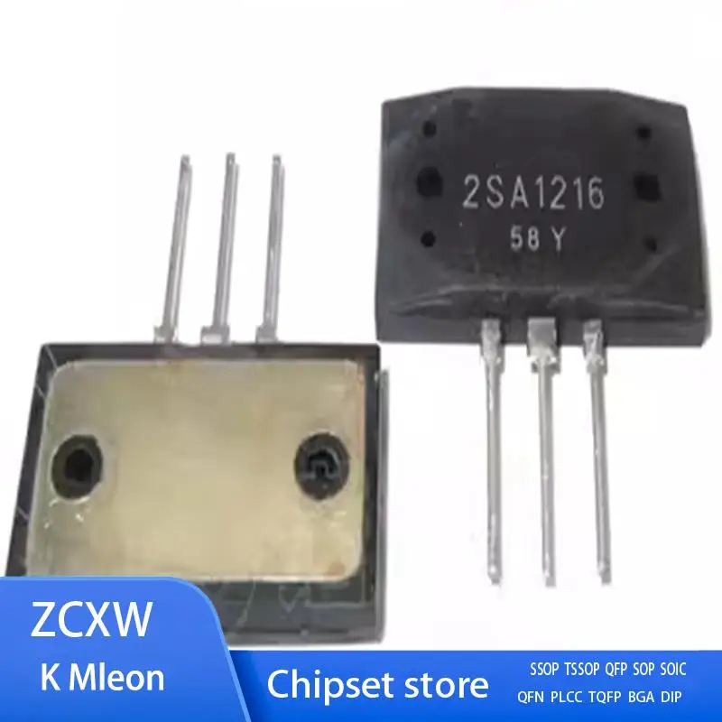 

5PCS/LOT 2SA1216 2SC2922 MT-200 NPN + PNP