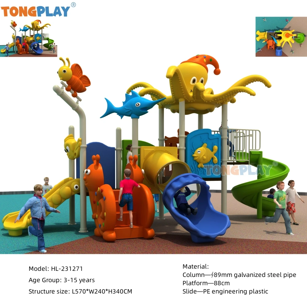 Children Ocean series plastic slide kids outdoor toy plastic baby slide kids outdoor playground equipment