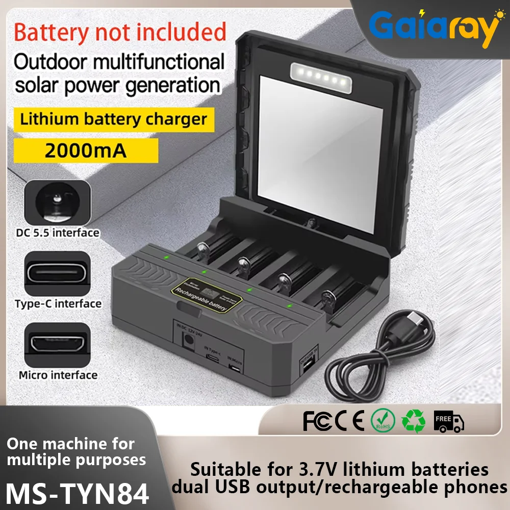 Gaiaray Smart Charger Type-C USB Four-Slot Battery Charger