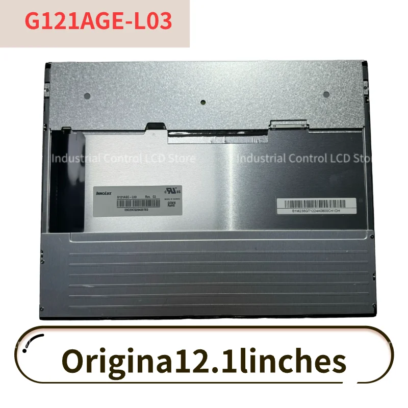 New Original 12.1 Inch G121AGE-L03 G121S1-L02 Industrial A Grade LCD Panel Screen Display VGA Test Board