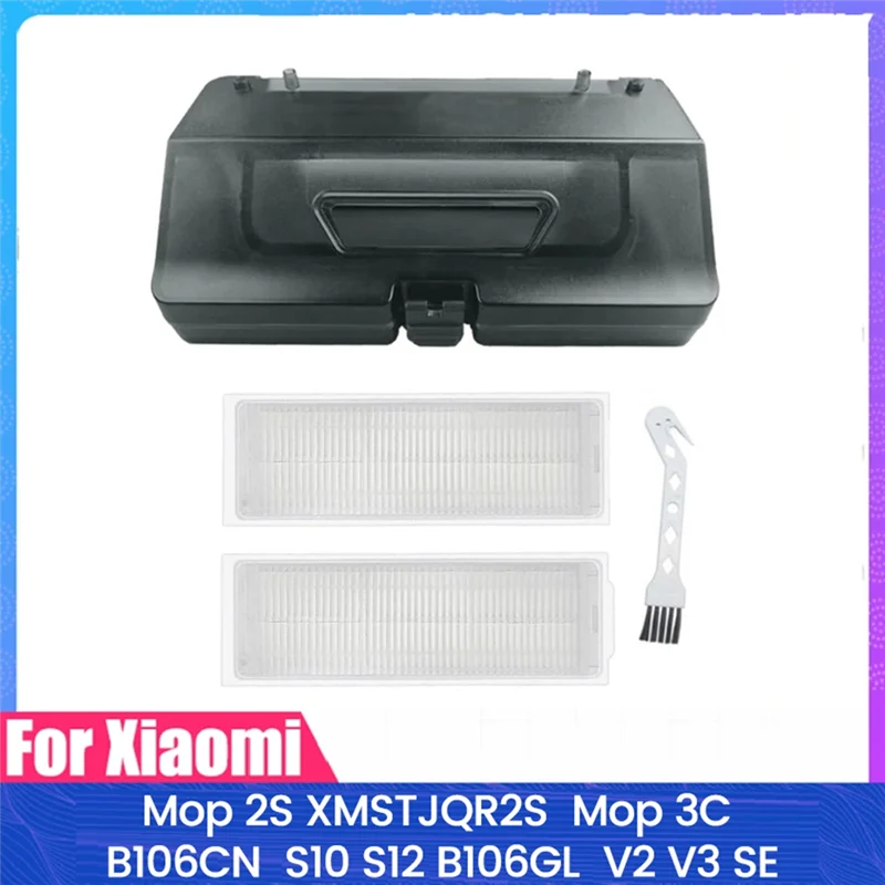 صندوق غبار خزان المياه 2 في 1 لـ Xiaomi Mop 2S XMSTJQR2S، Mop 3C B106CN، S10 S12 B106GL، V2 V3 SE أجزاء المكنسة الكهربائية-T33C
