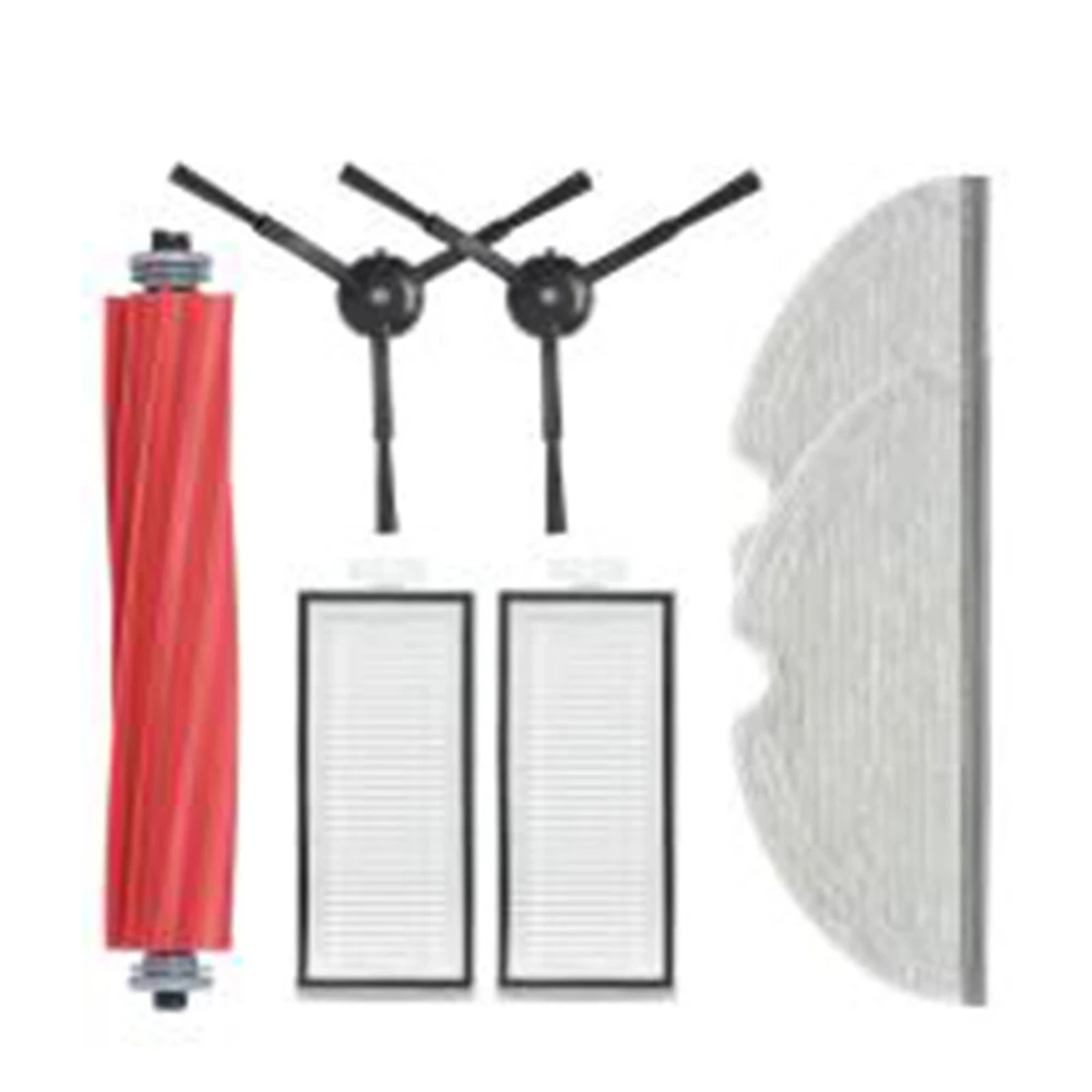 

Main Brush Roller/ Side Brush/ HEPA Filter/ Dust Bag/ Mop Cloth Mount Tray Kits 3-7-8pcs Set For MI Roborock Q7 Max/ Q7 Max+