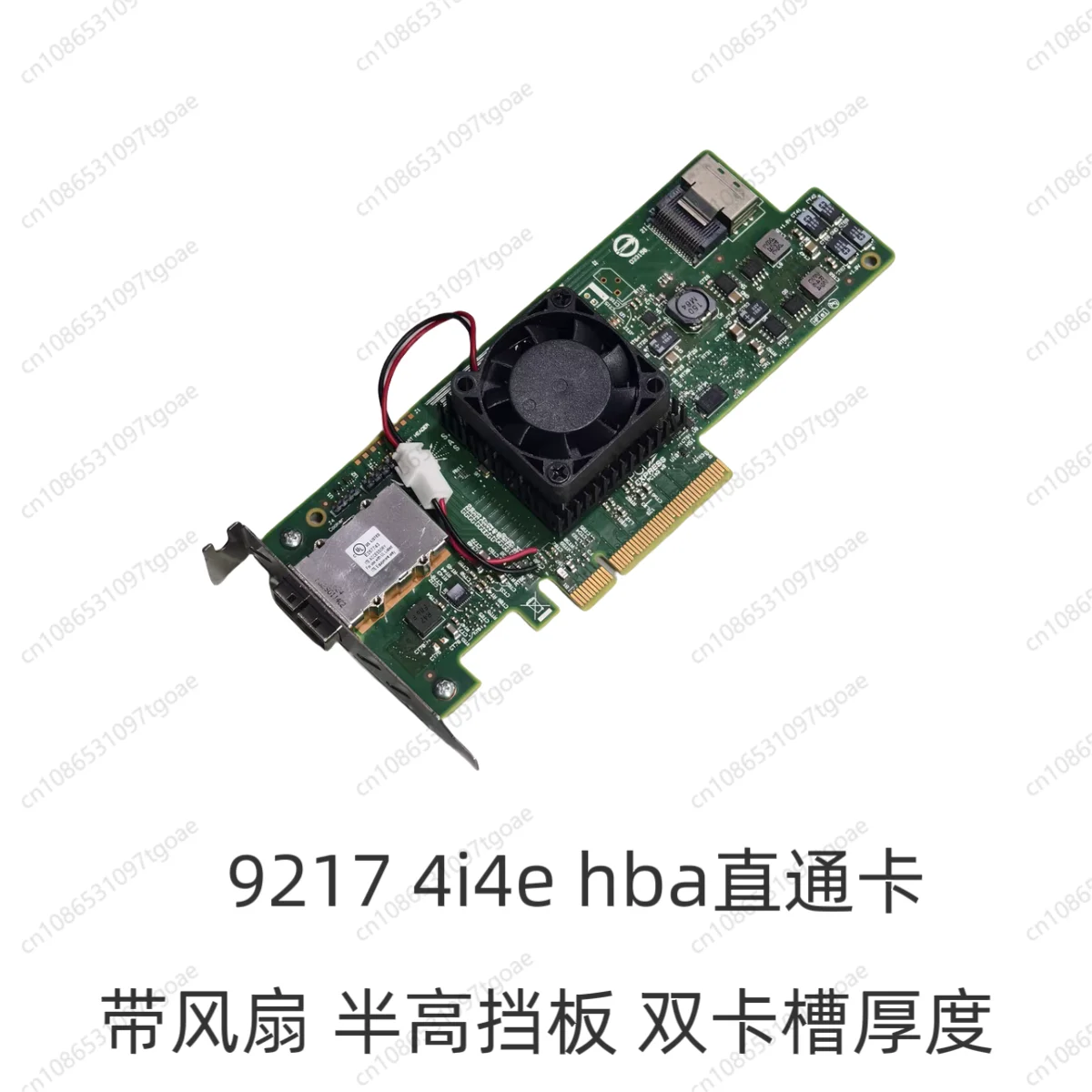 LSI 9217-4i4e HBA Card, SAS 2308 Chip 8087 Internal 8088 External PCIe Pass-Through Card