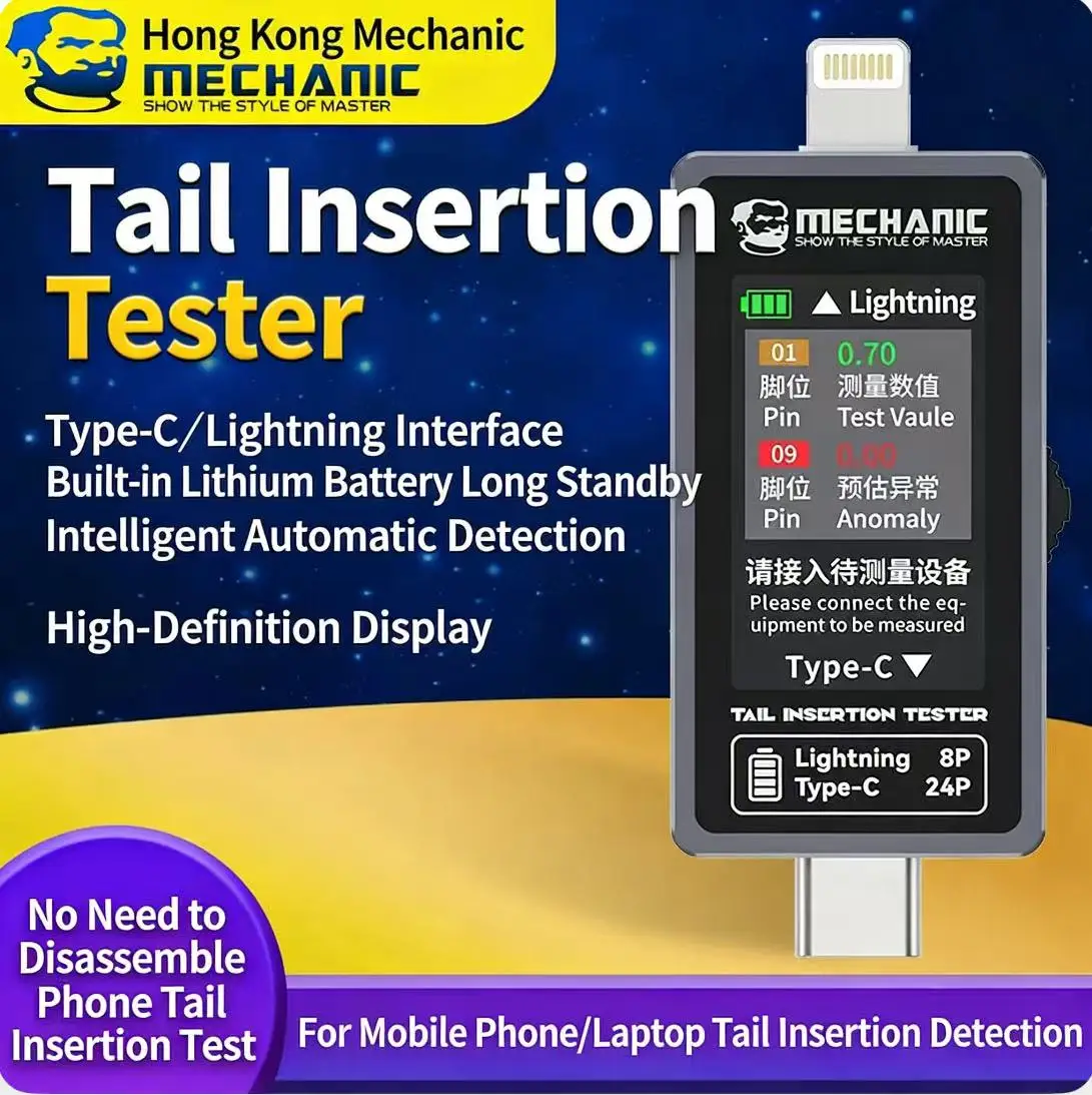 

Детектор для подключения зарядных кабелей мобильных телефонов MECHANIC T824 с HD TFT-дисплеем, автоматическое интеллектуальное определение тока и питания каждого контакта