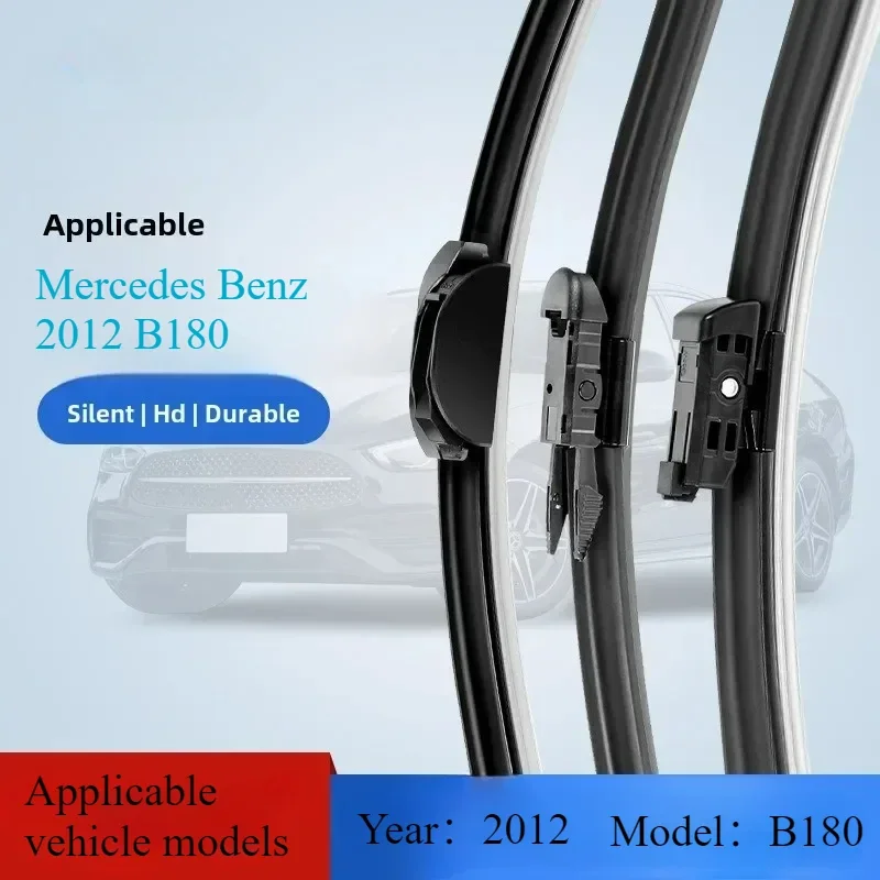 

For Mercedes Benz 2012 B180 B-class Original Interface 90 ° Wiping Boneless Wiper, Original Natural Rubber Integrated Wiper New