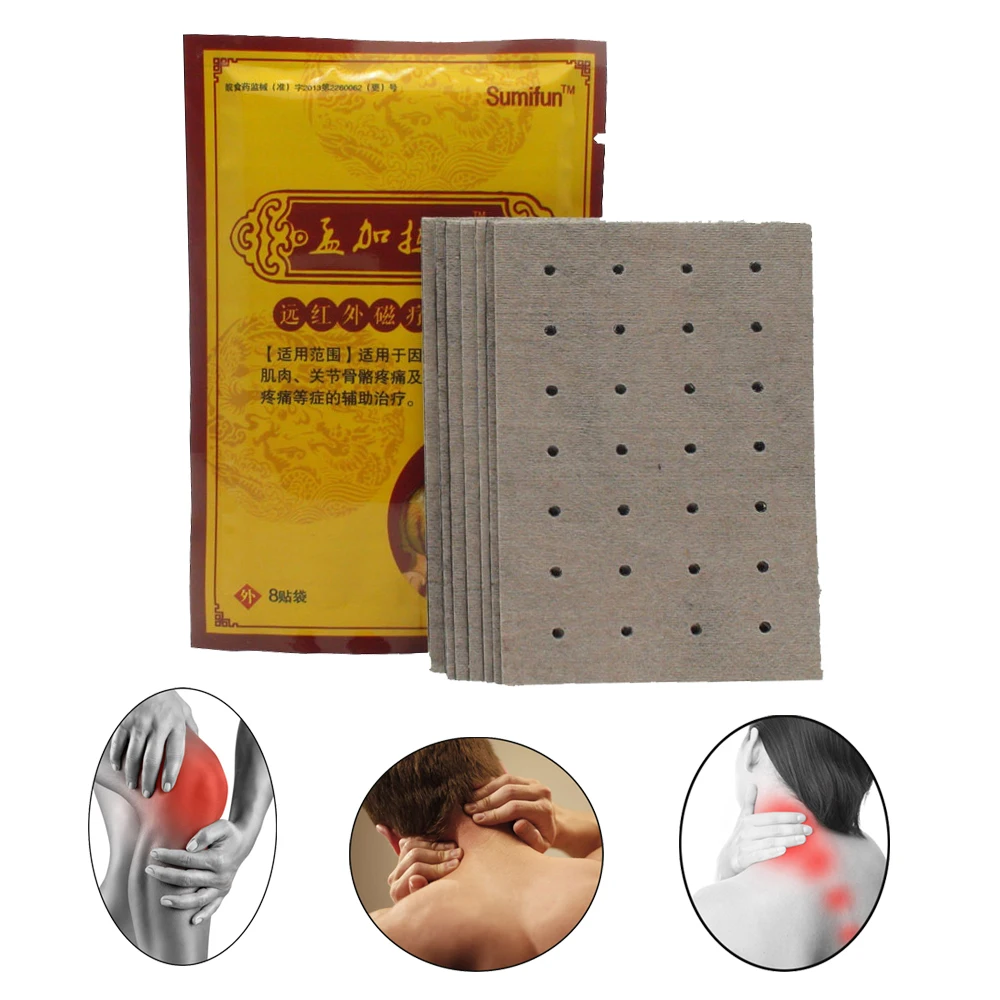 

8Pcs /Bag Infrared Therapy Plaster For Bone Care Neck Back Body Pain Relaxation Patch Arthritis Knee Joint Pain Relief Stickers