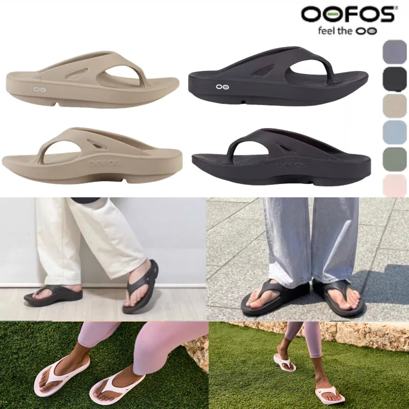 OOFOS Original Sandals - Lightweight Recovery Shoes Slippers Men Women Soft Bottom Indoor Home Slides Sandals Light Beach Shoe