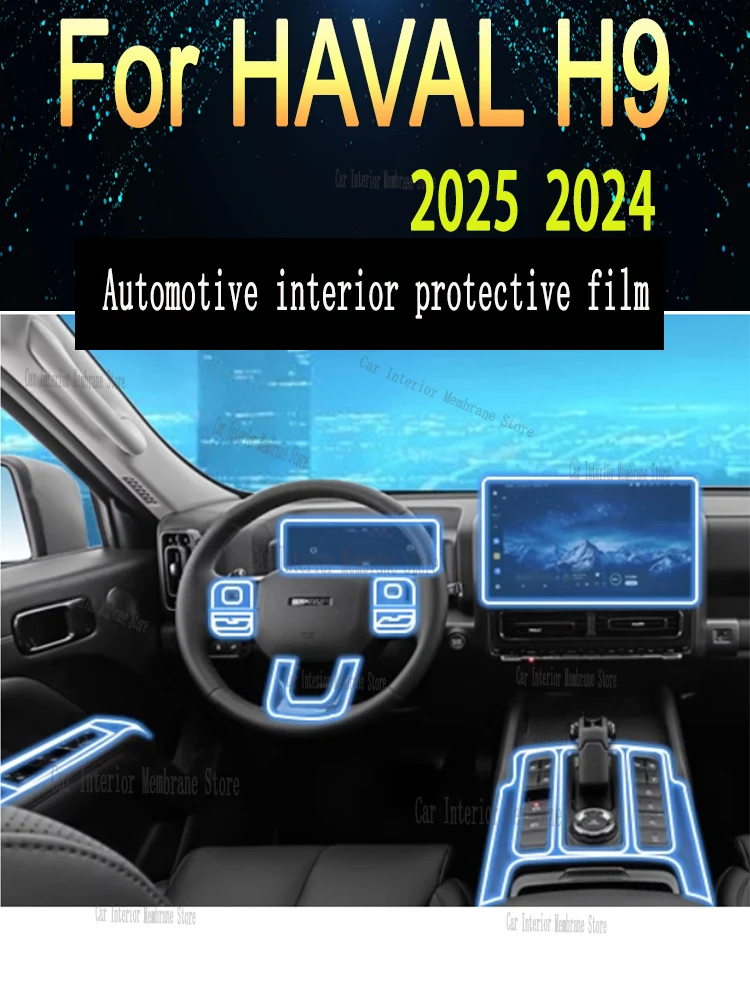 

For HAVAL H9 2025 2024 Navigation Center Console Gear Panel Screen TPU Car Interior Protective Film Anti-Scratch Sticker