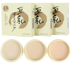 Makeup Face Powder Mineral Foundations Oil-control Brighten Concealer Matte Powder Make Up Waterproof Whitening Pressed Powder