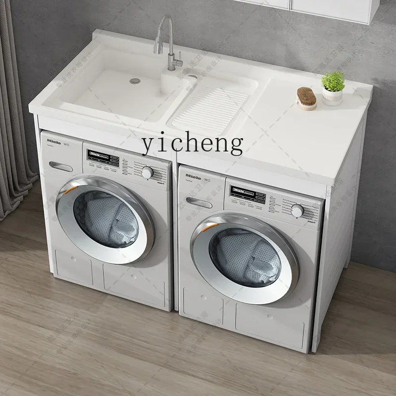 

XL Space aluminum double washing machine balcony cabinet laundry pool integrated washing and drying combination cabinet