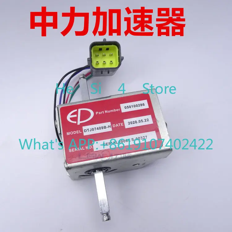 Zhongli Electric Forklift Accelerator ET153 7409