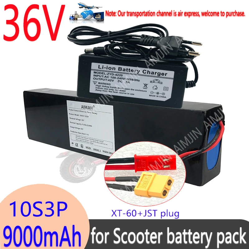 36V 9000mAH 10S3P 18650,Lithium-Ion Battery Pack Suitable for KUGOO S1, S2, S3 Electric Scooters xt 60 jst plug +Charger