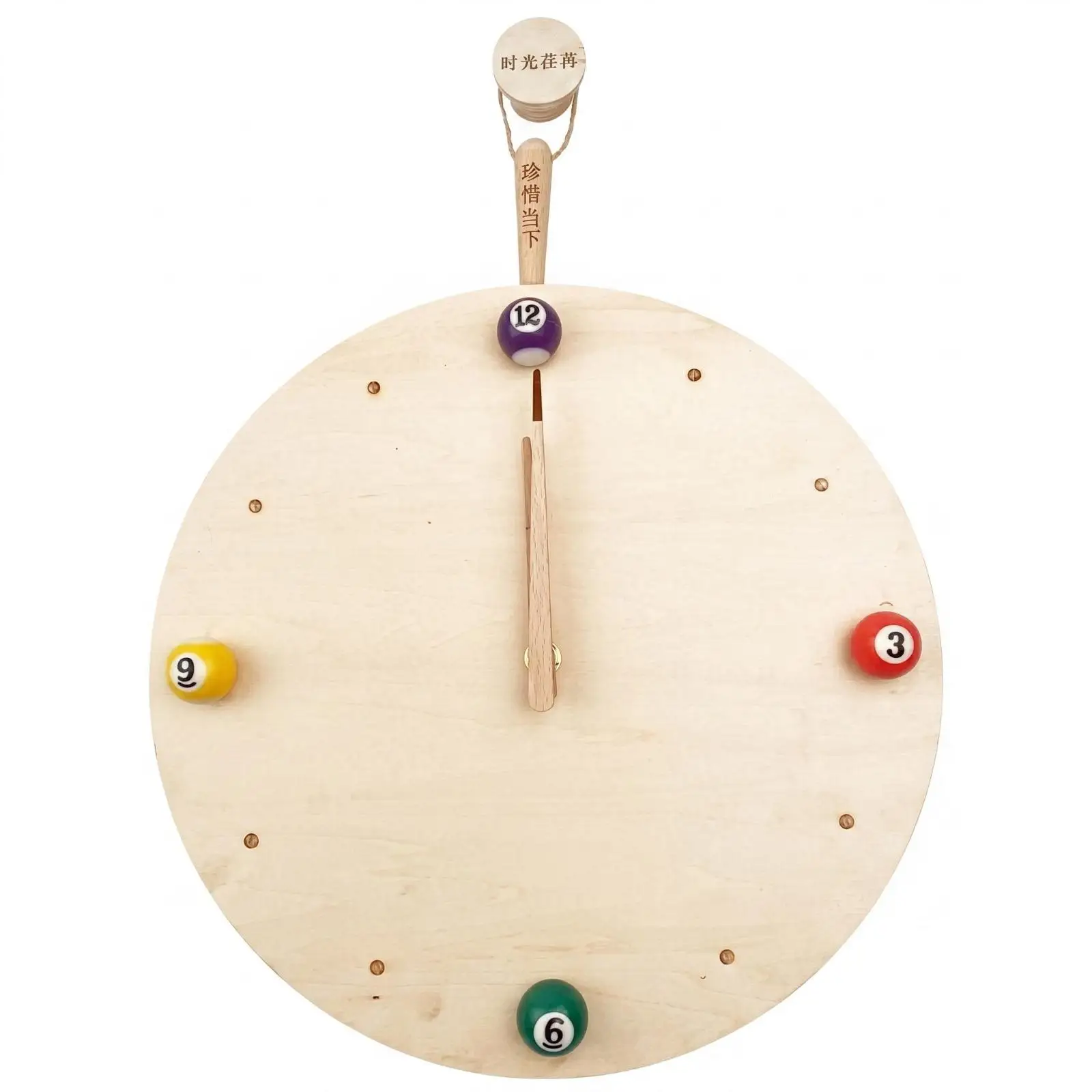 Round Wooden Billiard Wall Clock with Hanging Loop for Game Room Decor