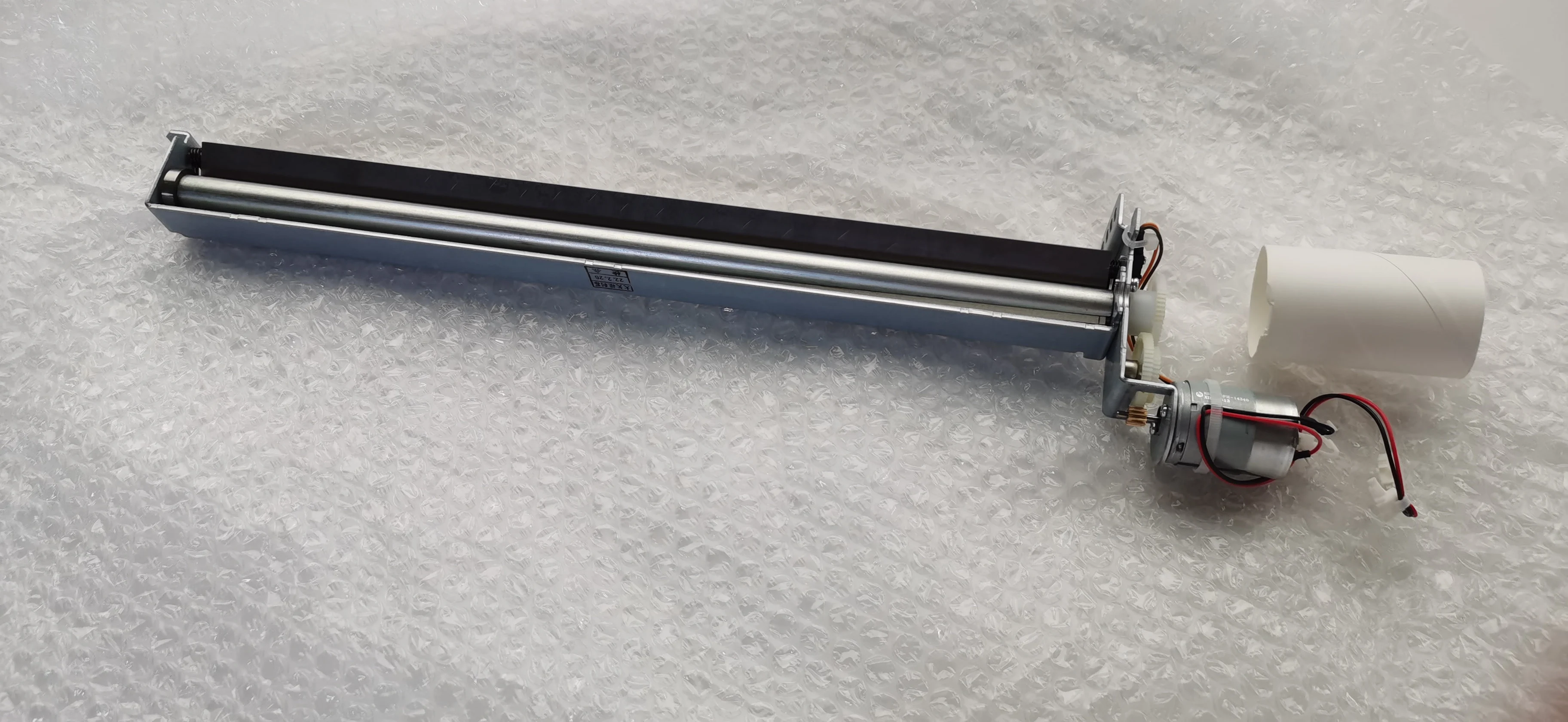 ORIGINAL Duplicator rolling CUTTER UNIT A3 023-28421 or 023-28444 fit for SV SF