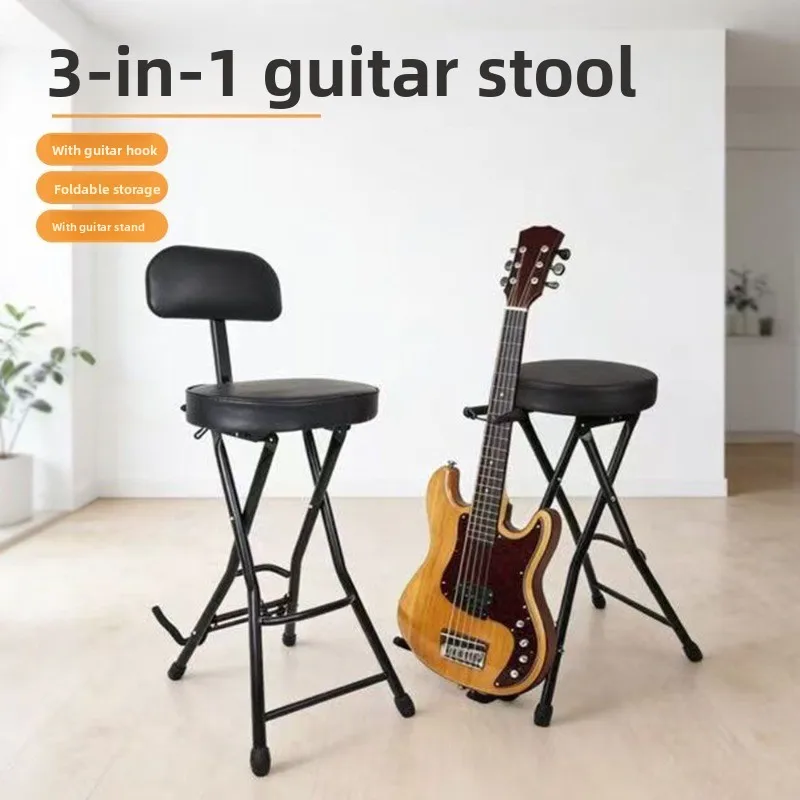 and singing, seat practice playing, pedal stool, folk acoustic electric guitar stool, pedal stool, home piano practice stool