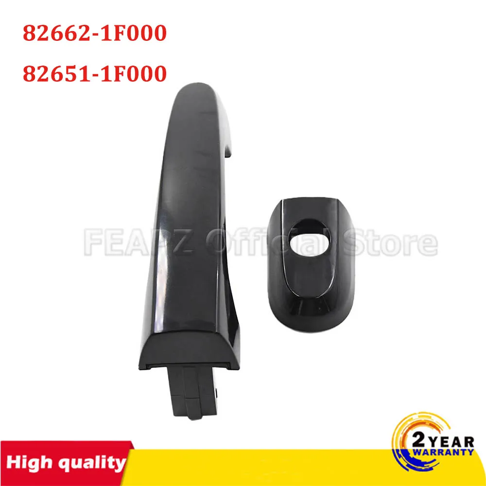 Fit for Sportage 2005-2010 82651-1F000  82662-1F000 Left/Right  External Door Handle 826621F000  826511F000