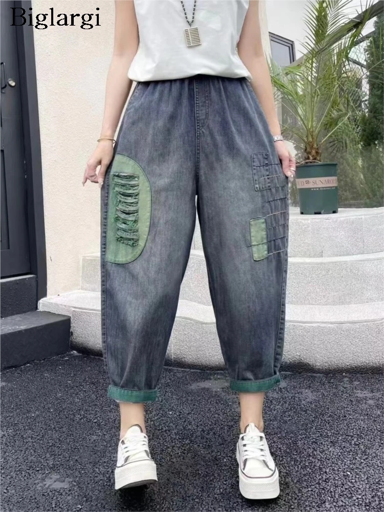 

Jeans Loose Pleated Korean Ladies Trousers Fashion Retro Woman Pants Elastic High Waist Autumn Harem Oversized Pant Women