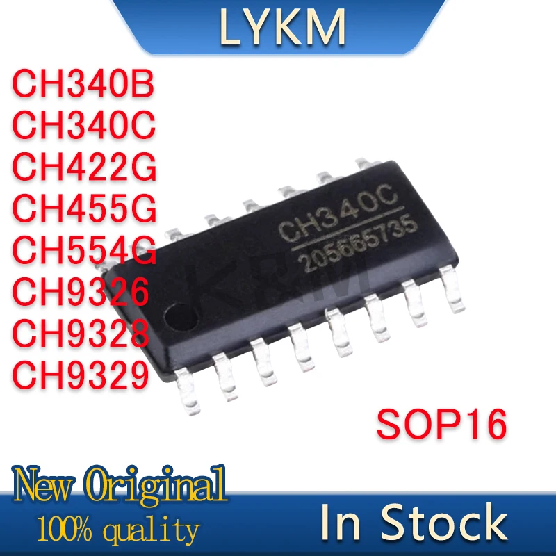 5/PCS New Original CH340B CH340C CH422G CH455G CH554G CH9326 CH9328 CH9329 Ic chipset In Stock